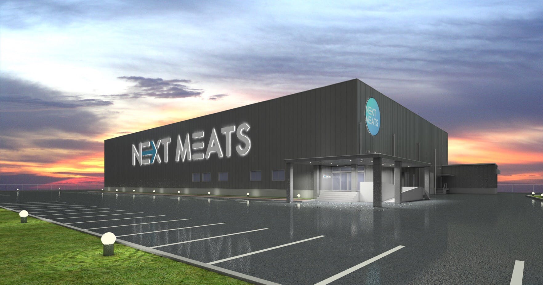 代替肉のネクストミーツ、代替肉製造専用の自社工場「NEXT Factory」新設のお知らせ